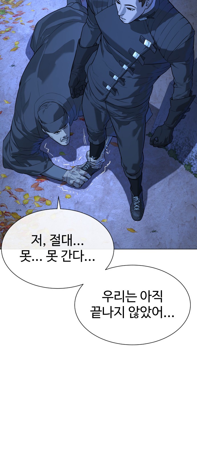 120 페이지