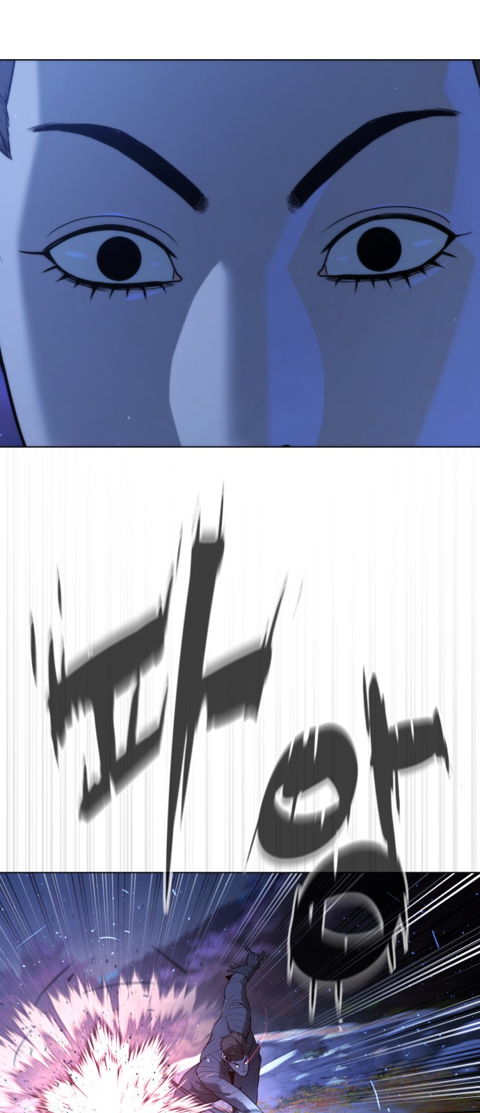 133 페이지