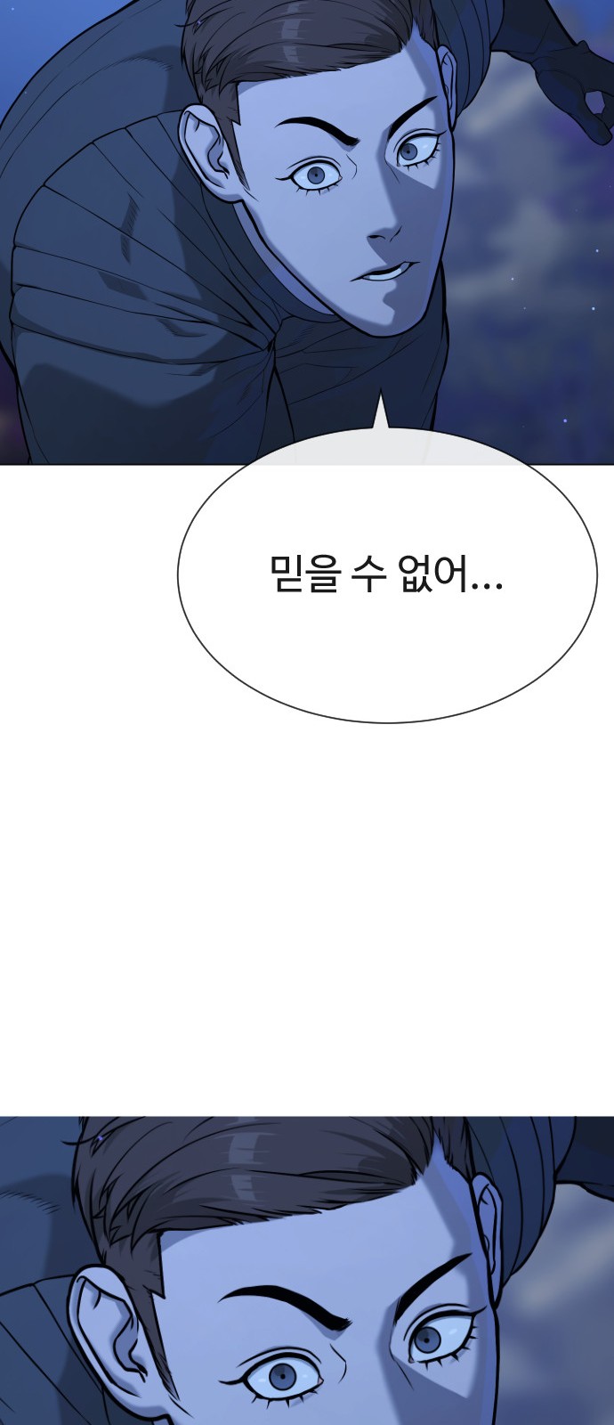 137 페이지
