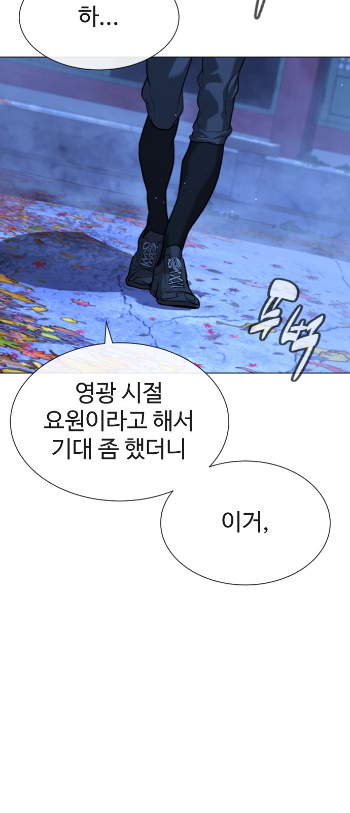 20 페이지