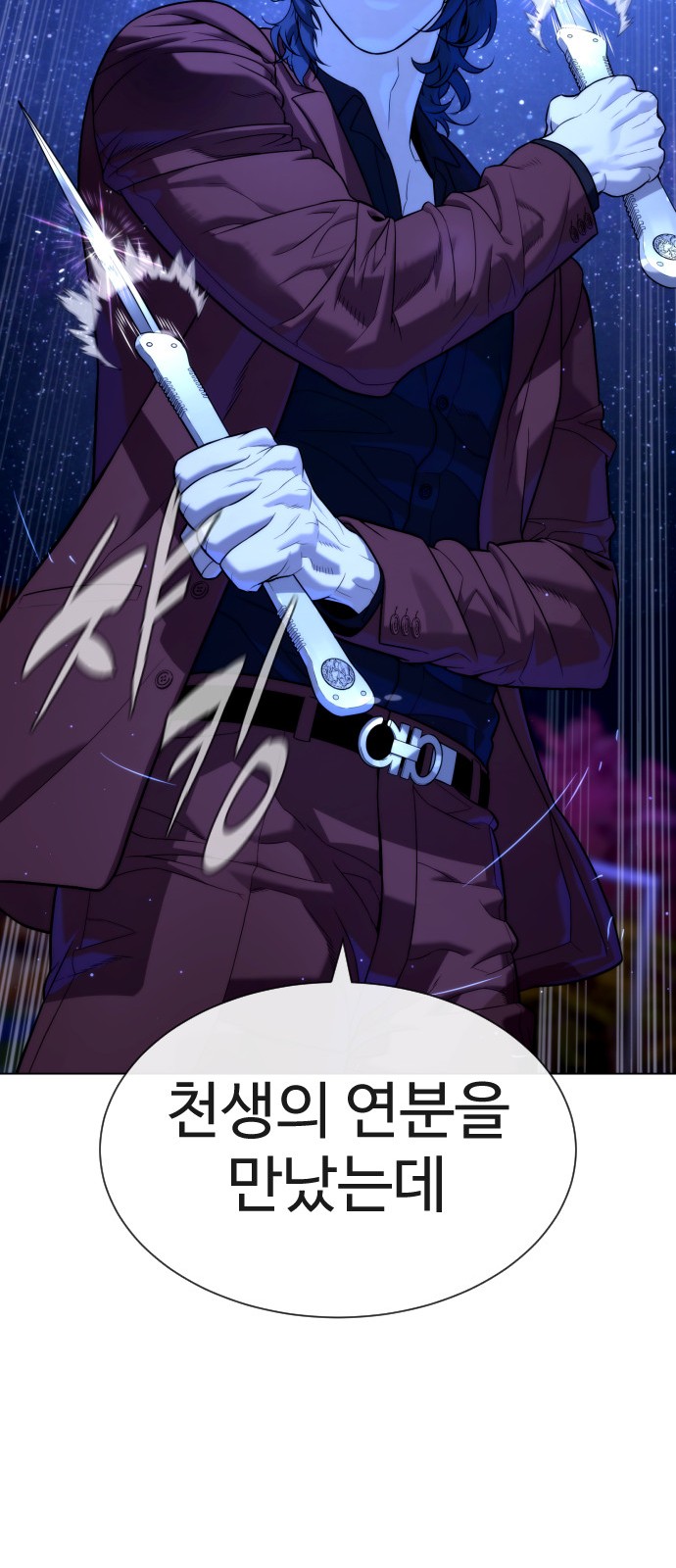 49 페이지