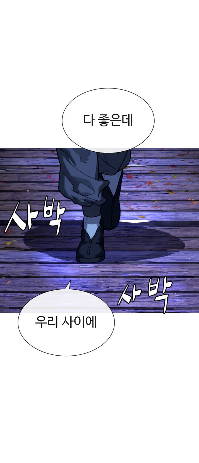 50 페이지