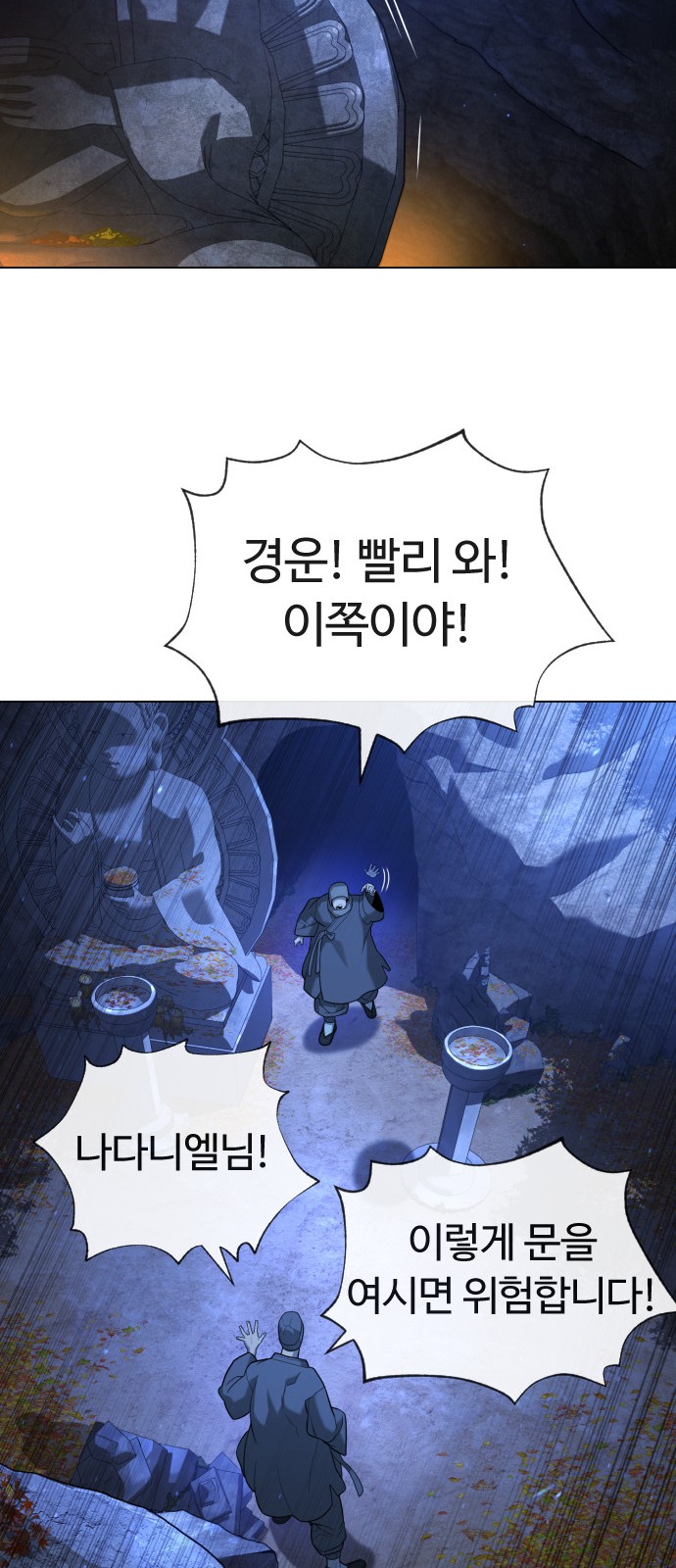 62 페이지