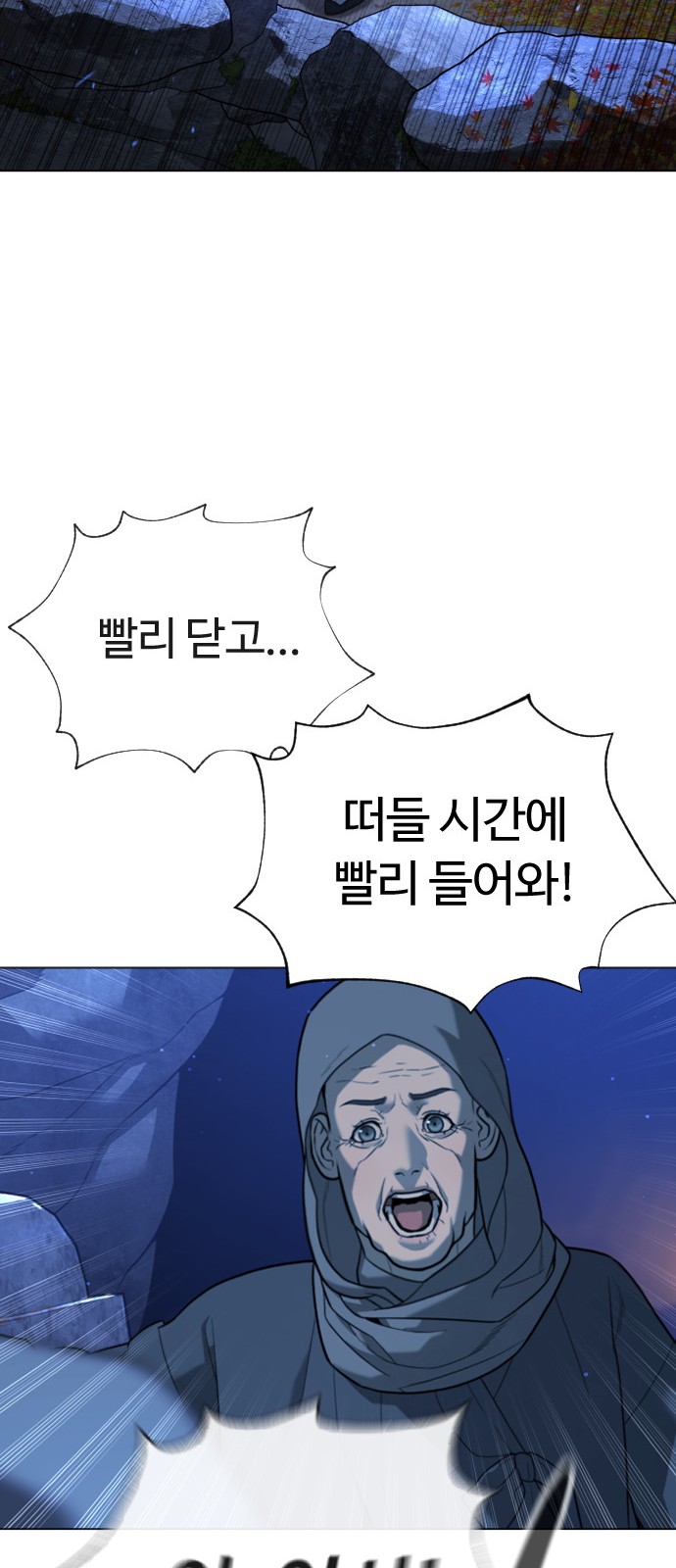 63 페이지