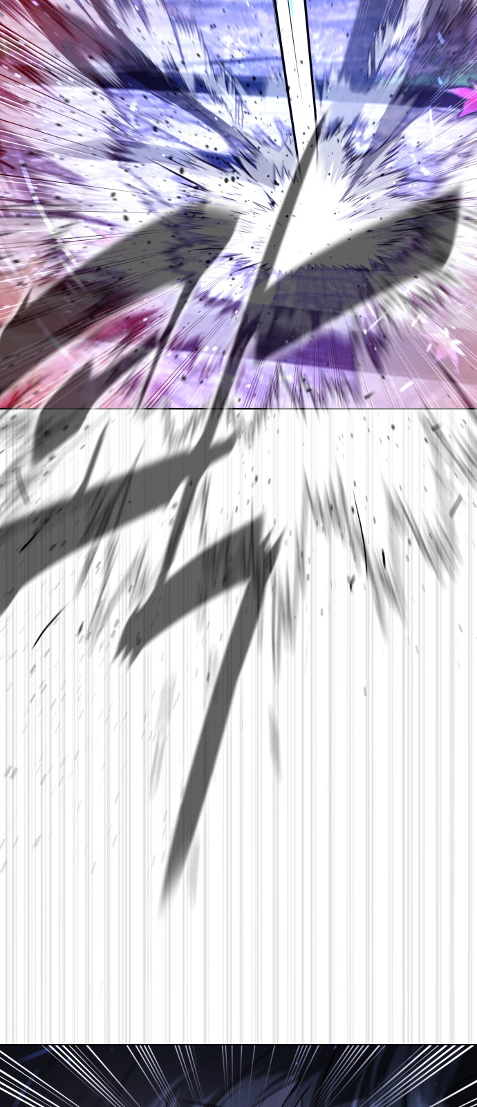 121 페이지