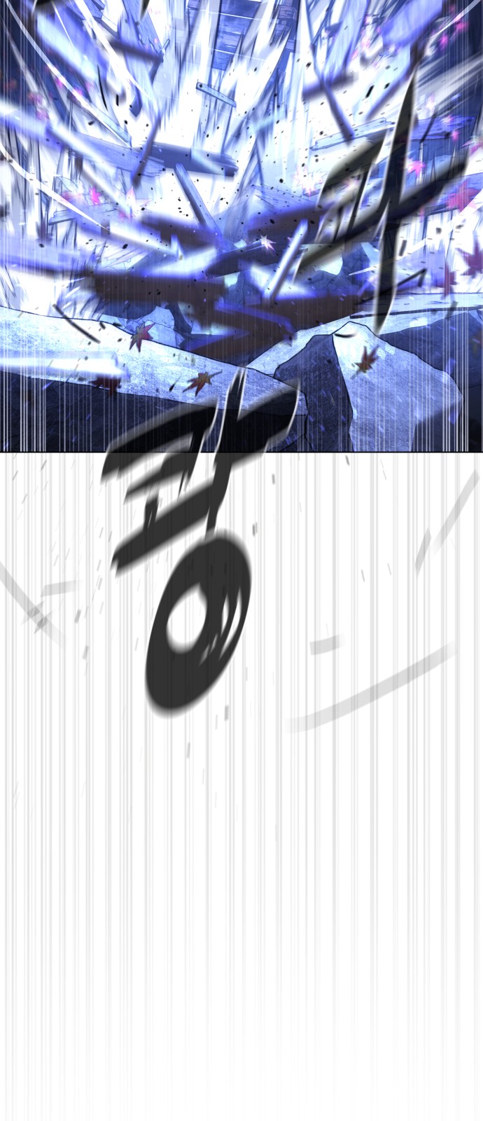 125 페이지