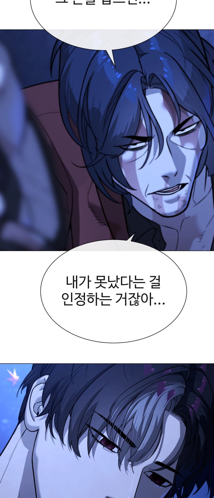 132 페이지