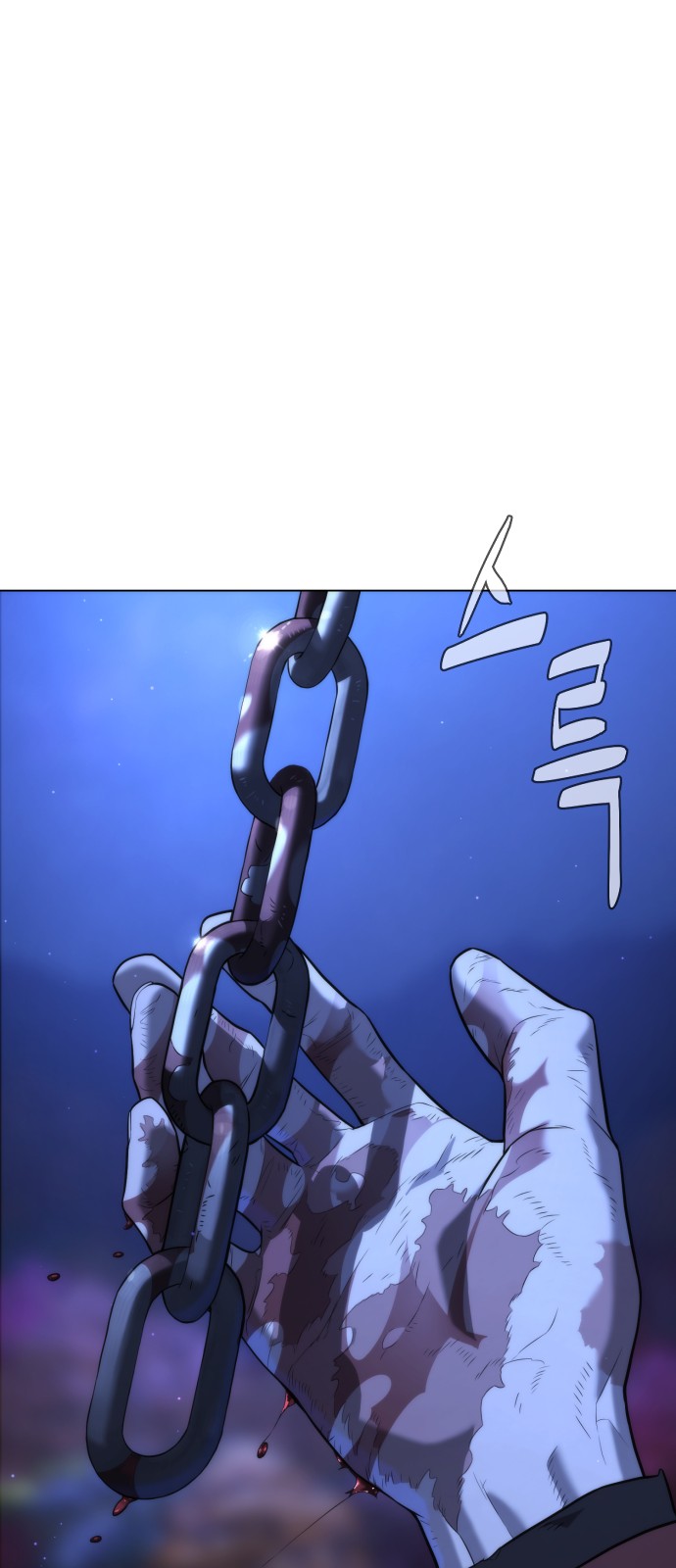 134 페이지