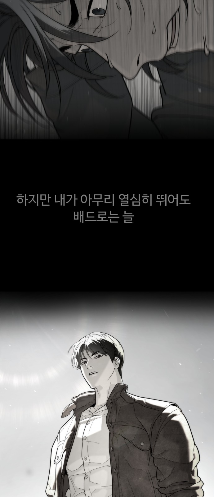 139 페이지