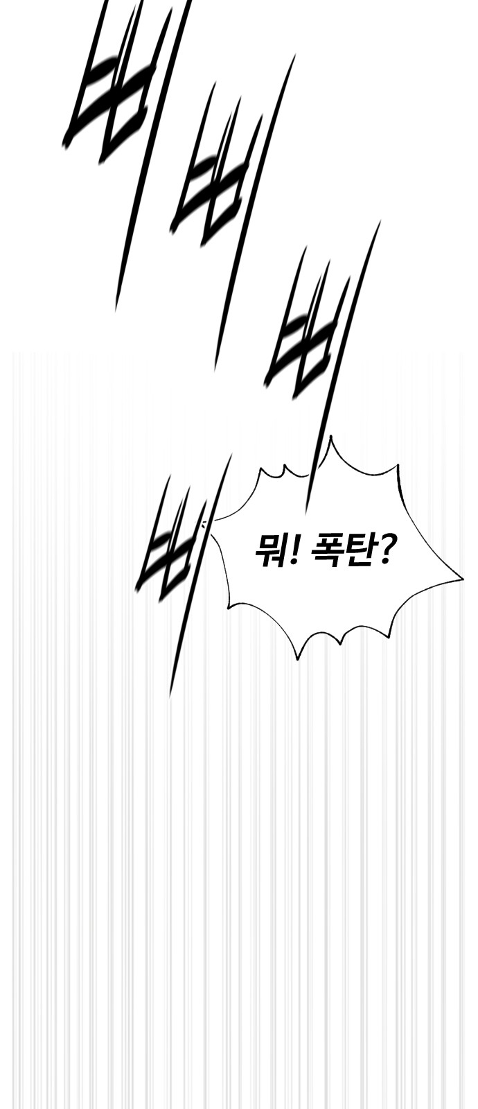 122 페이지