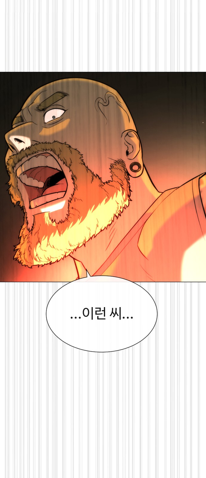 125 페이지