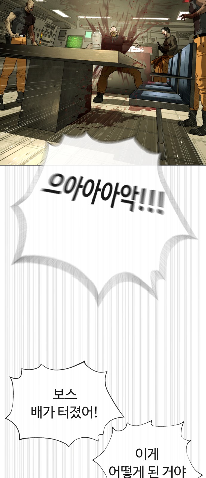 128 페이지