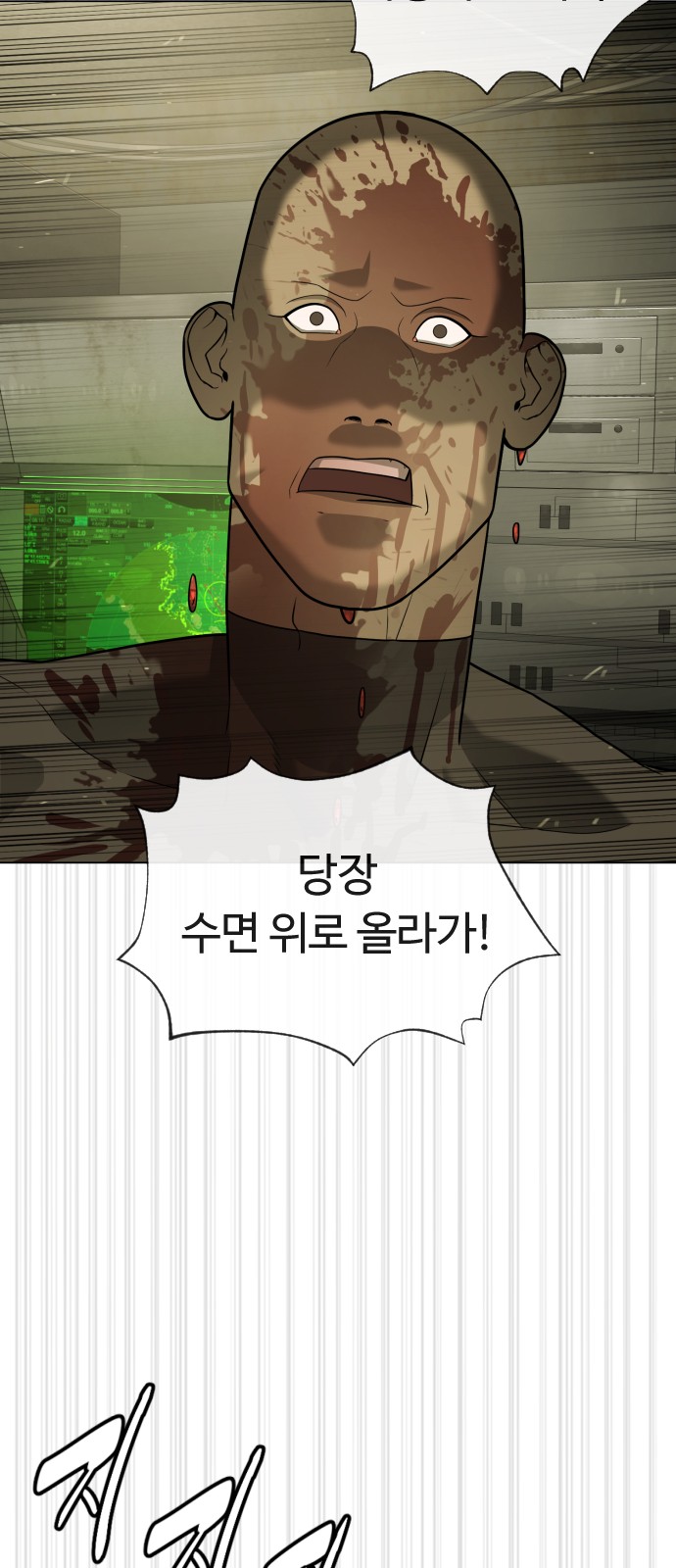 129 페이지
