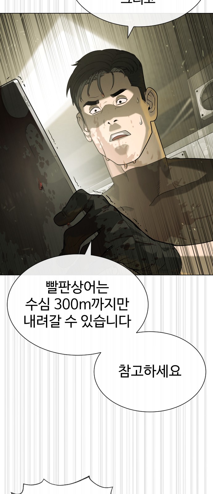 131 페이지