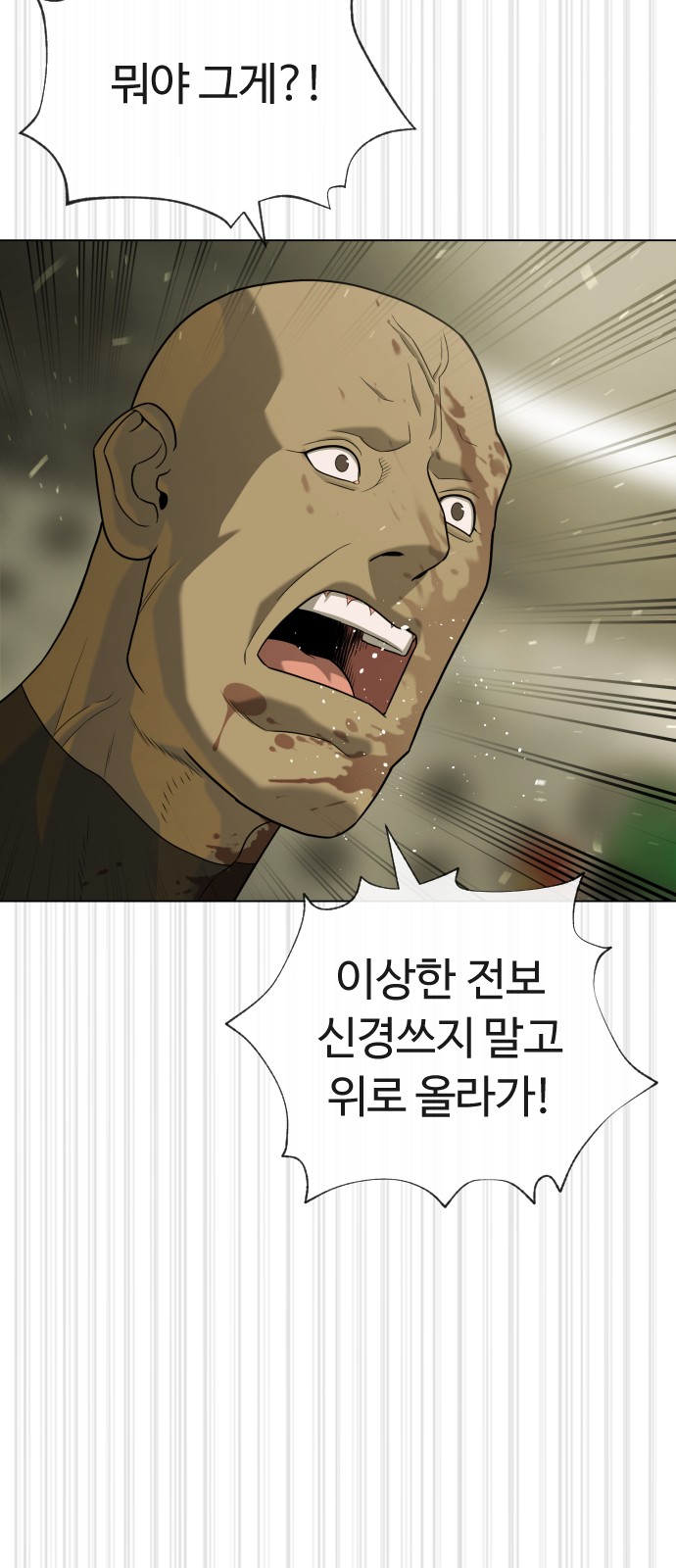 132 페이지