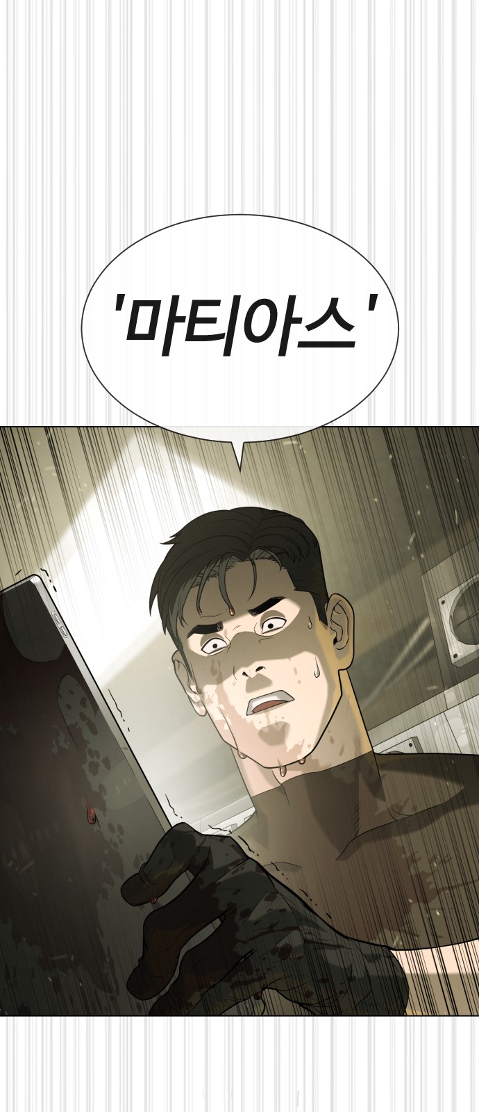 137 페이지