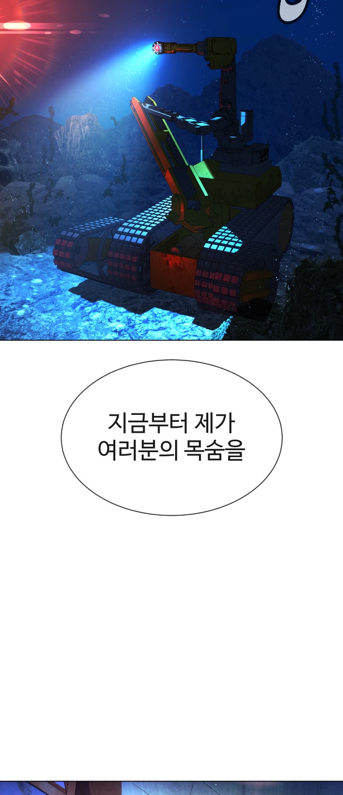 141 페이지
