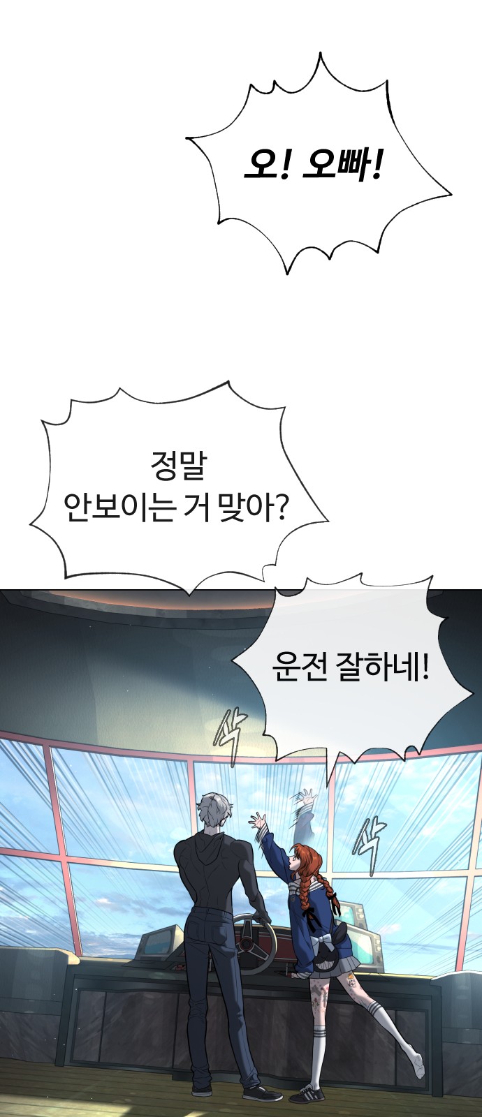 22 페이지