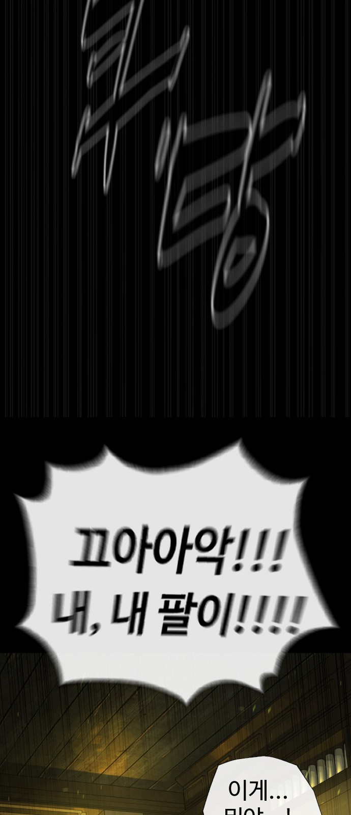 125 페이지