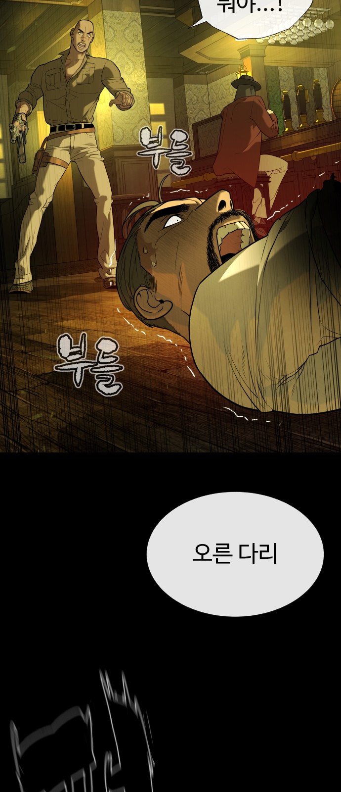 126 페이지