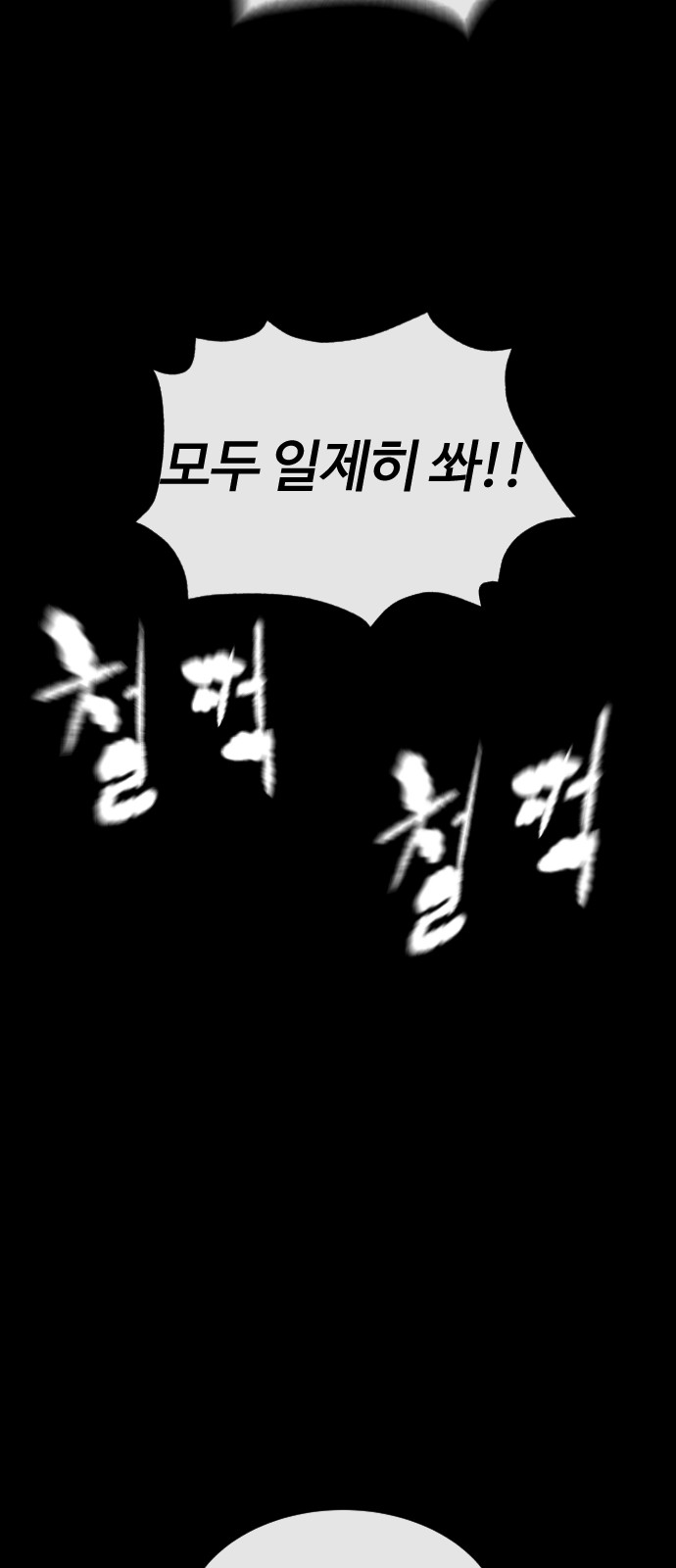 129 페이지