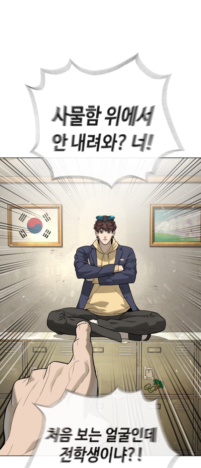 22 페이지