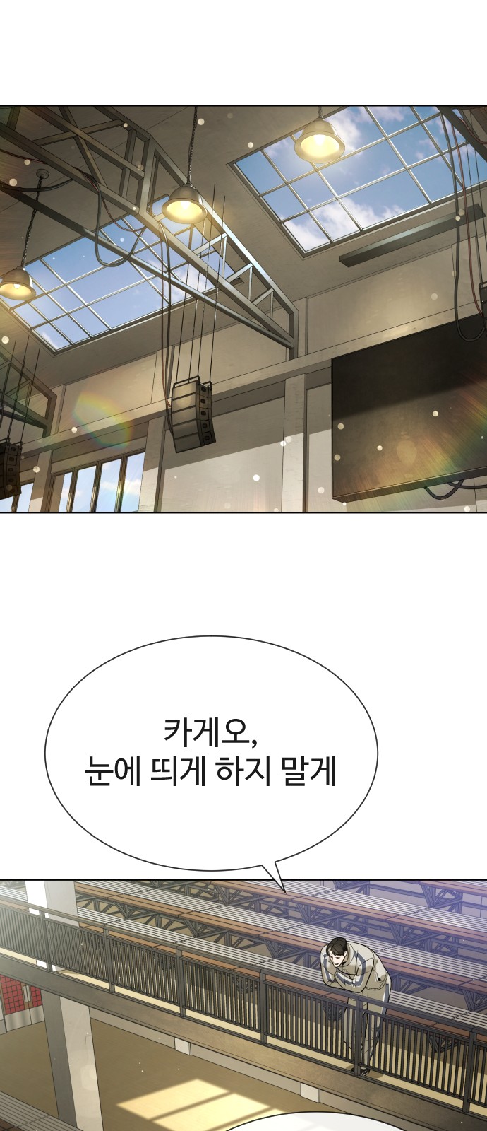 115 페이지