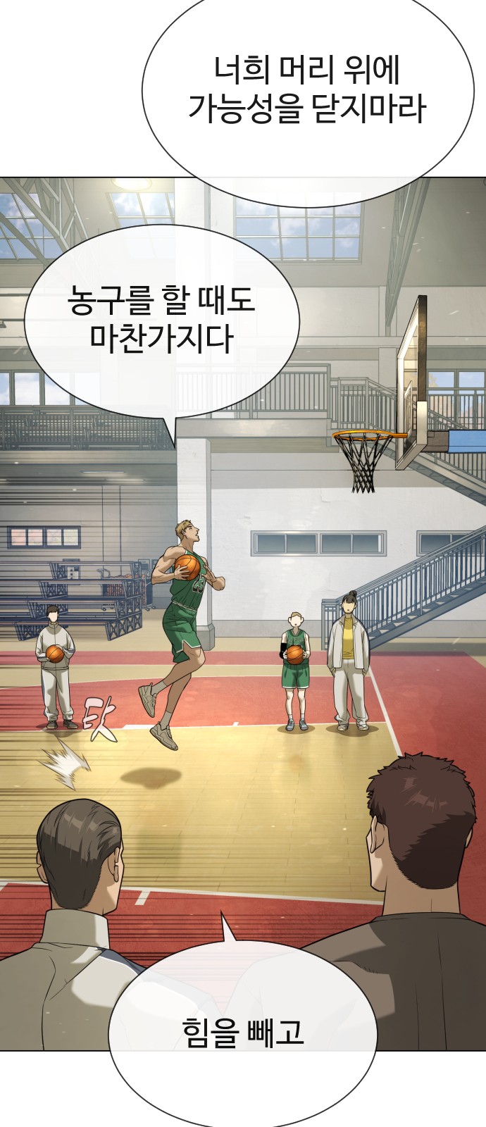 120 페이지