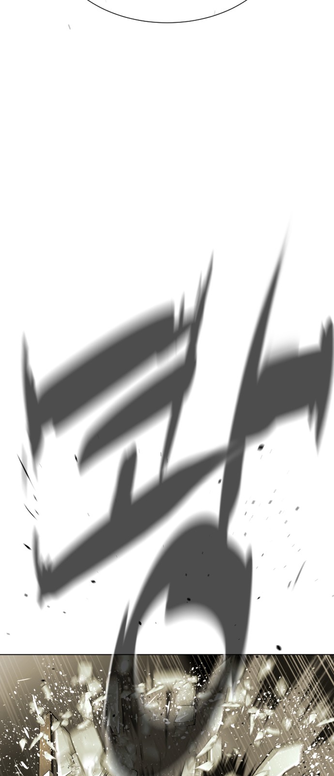 122 페이지