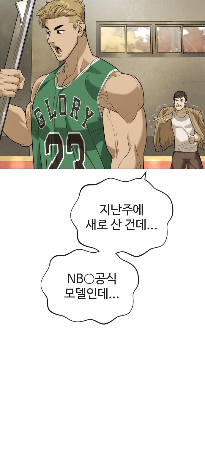128 페이지