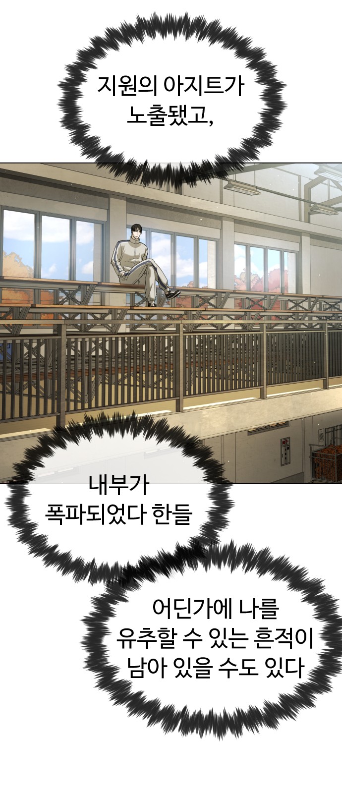 129 페이지