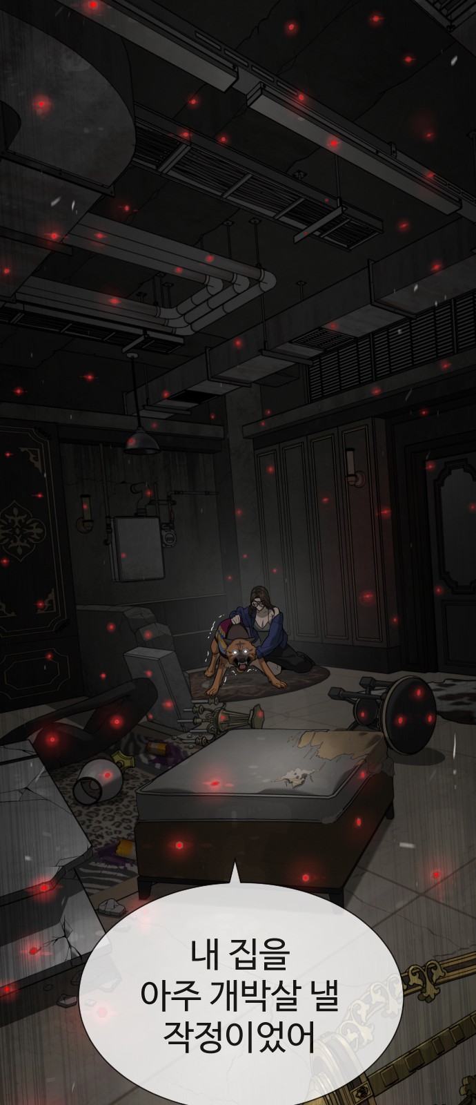 32 페이지