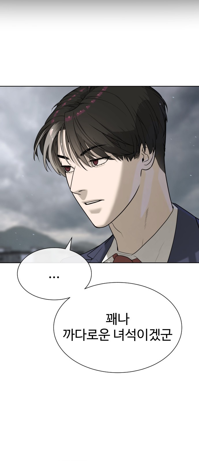 107 페이지