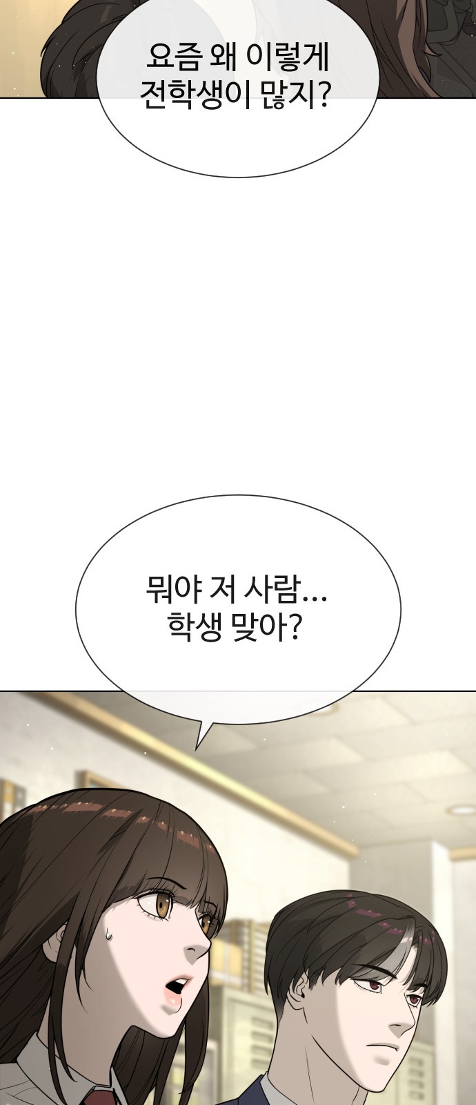 120 페이지