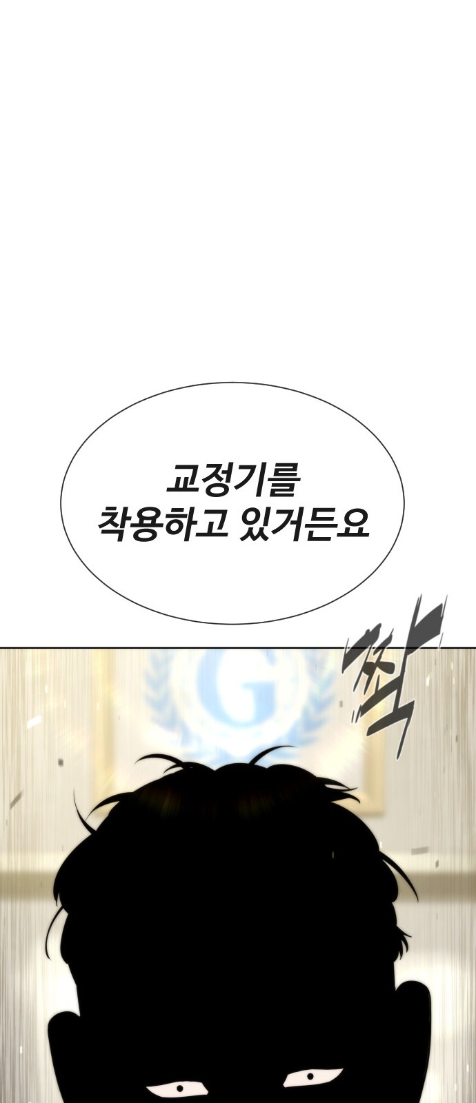 123 페이지