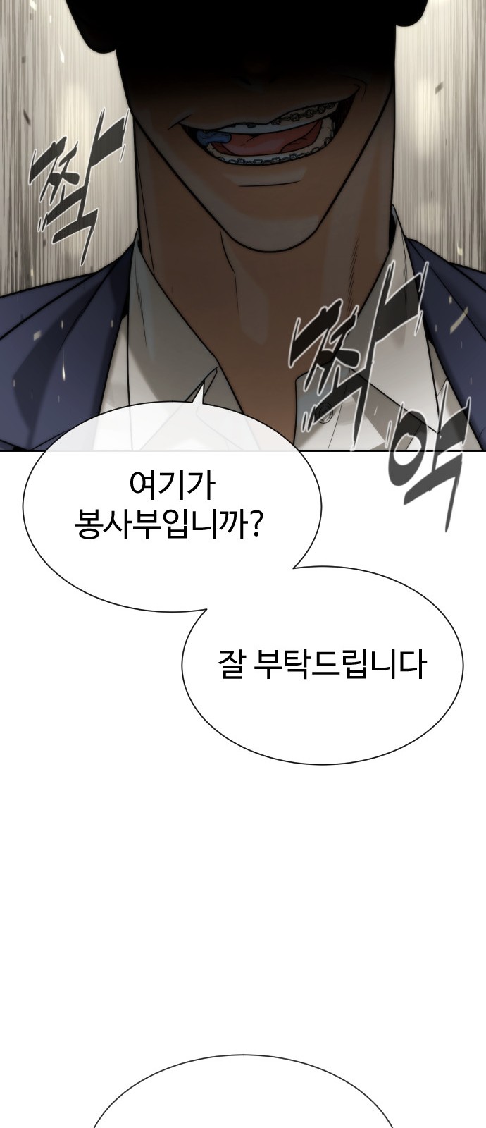 124 페이지