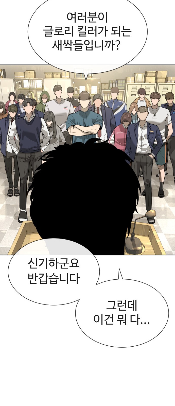 126 페이지