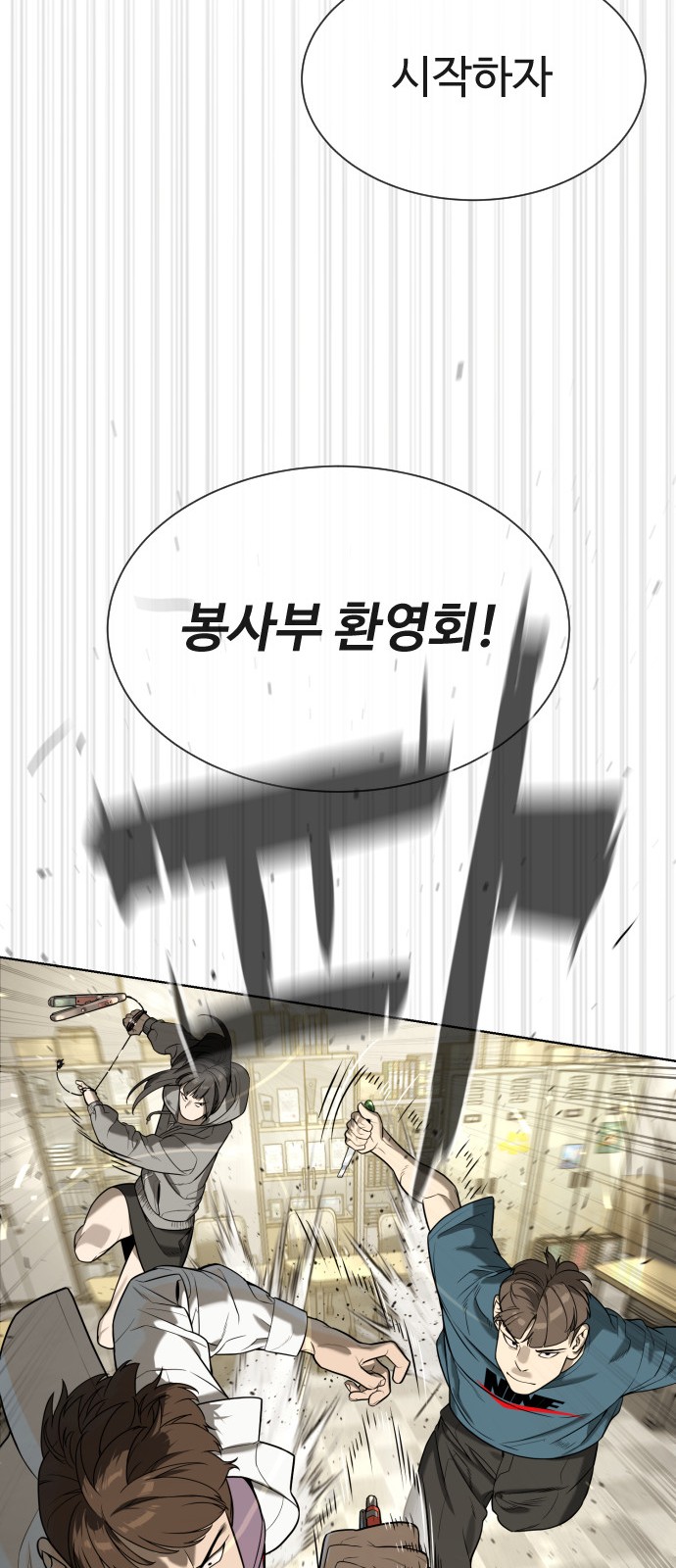 130 페이지