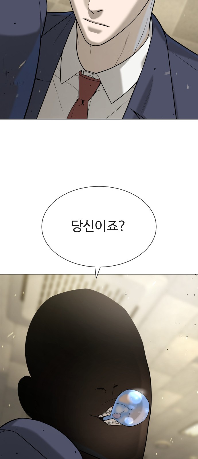 136 페이지