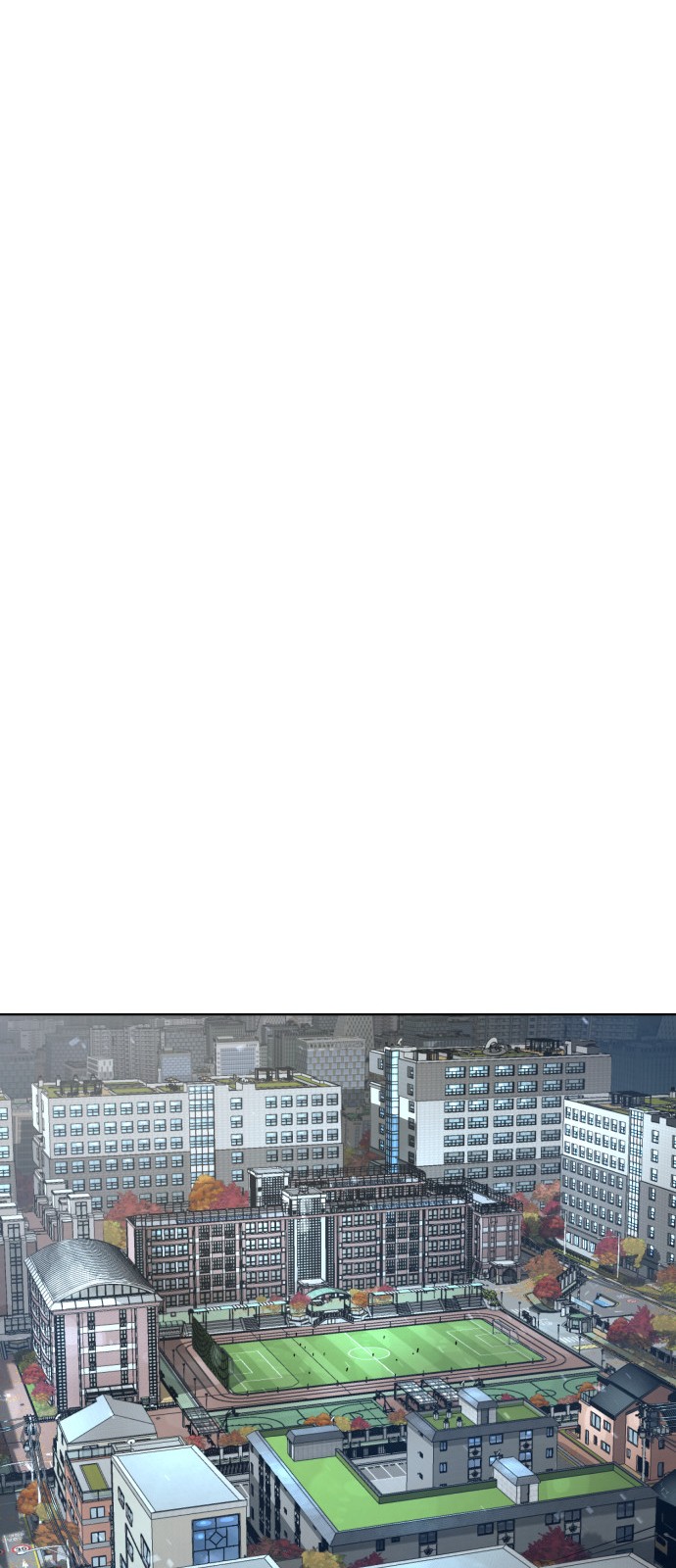 98 페이지