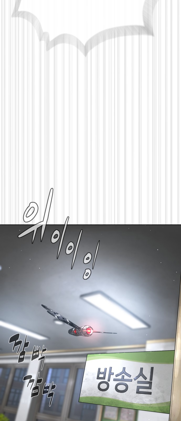 107 페이지