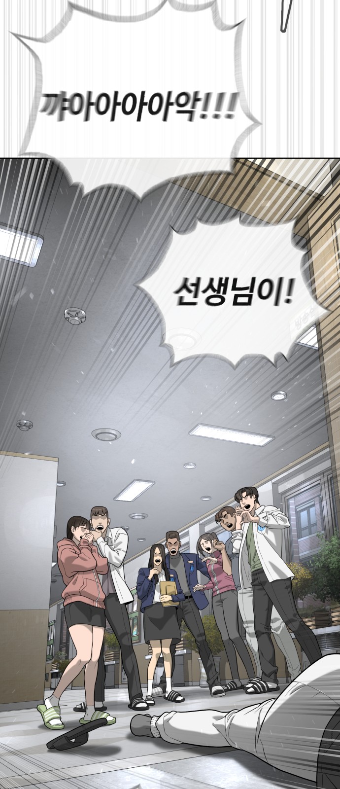 115 페이지