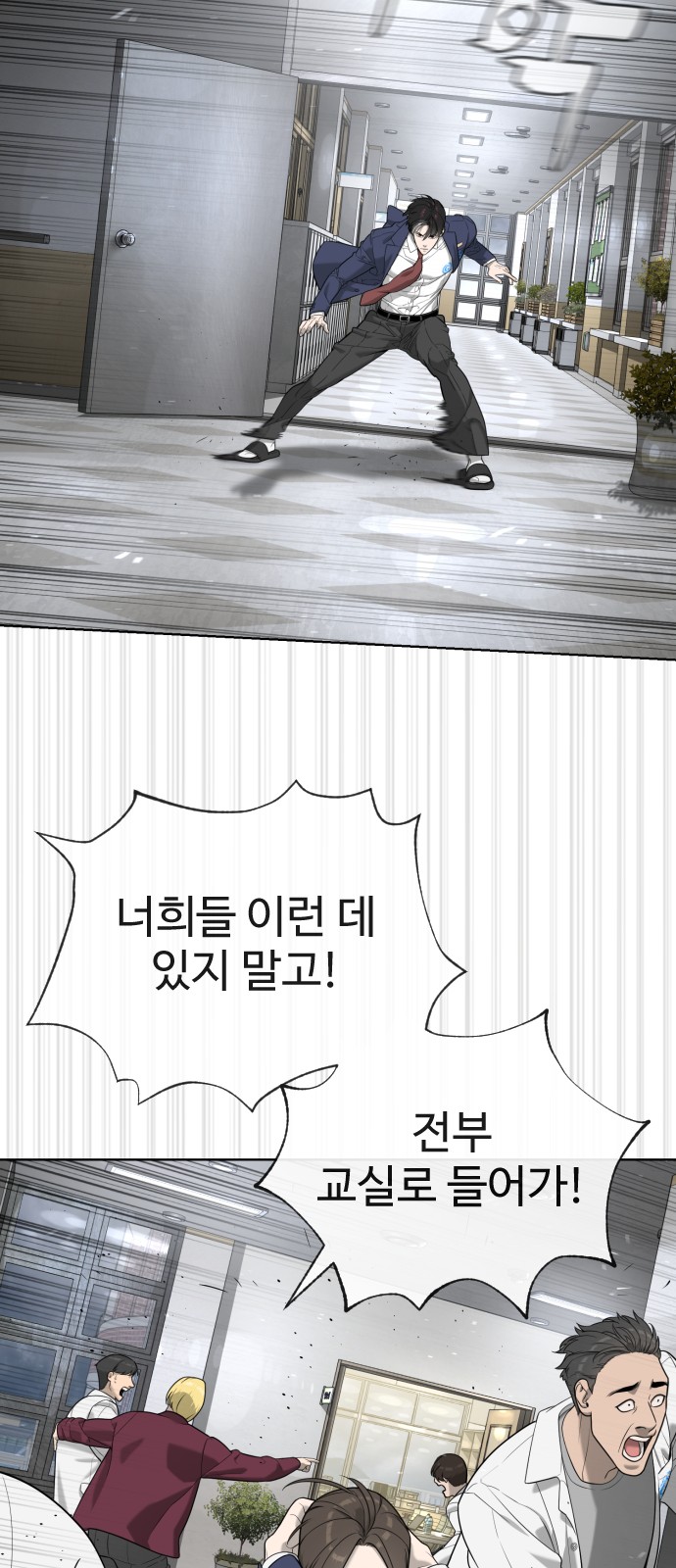117 페이지