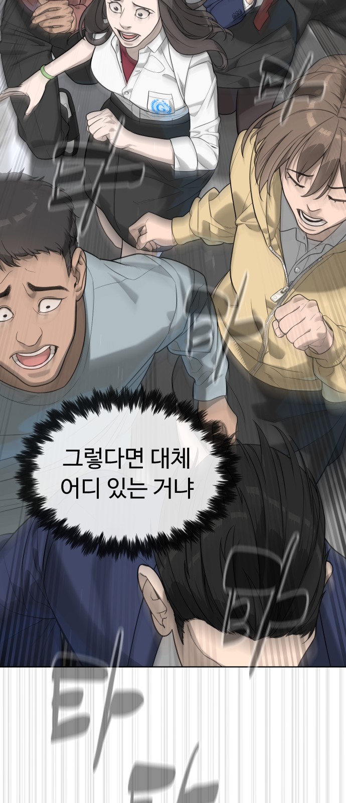 120 페이지