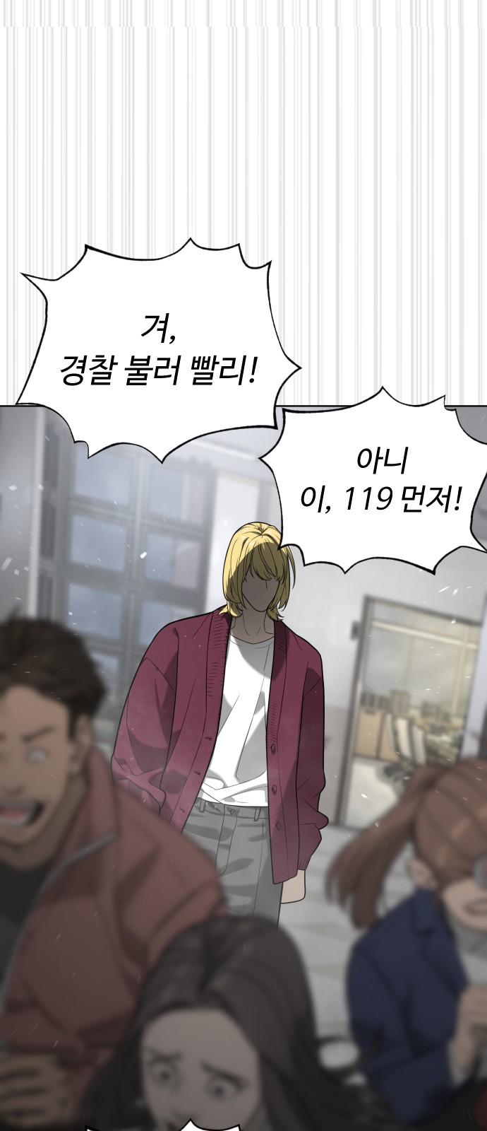 125 페이지