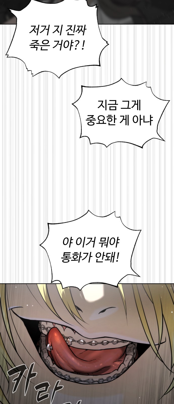 126 페이지