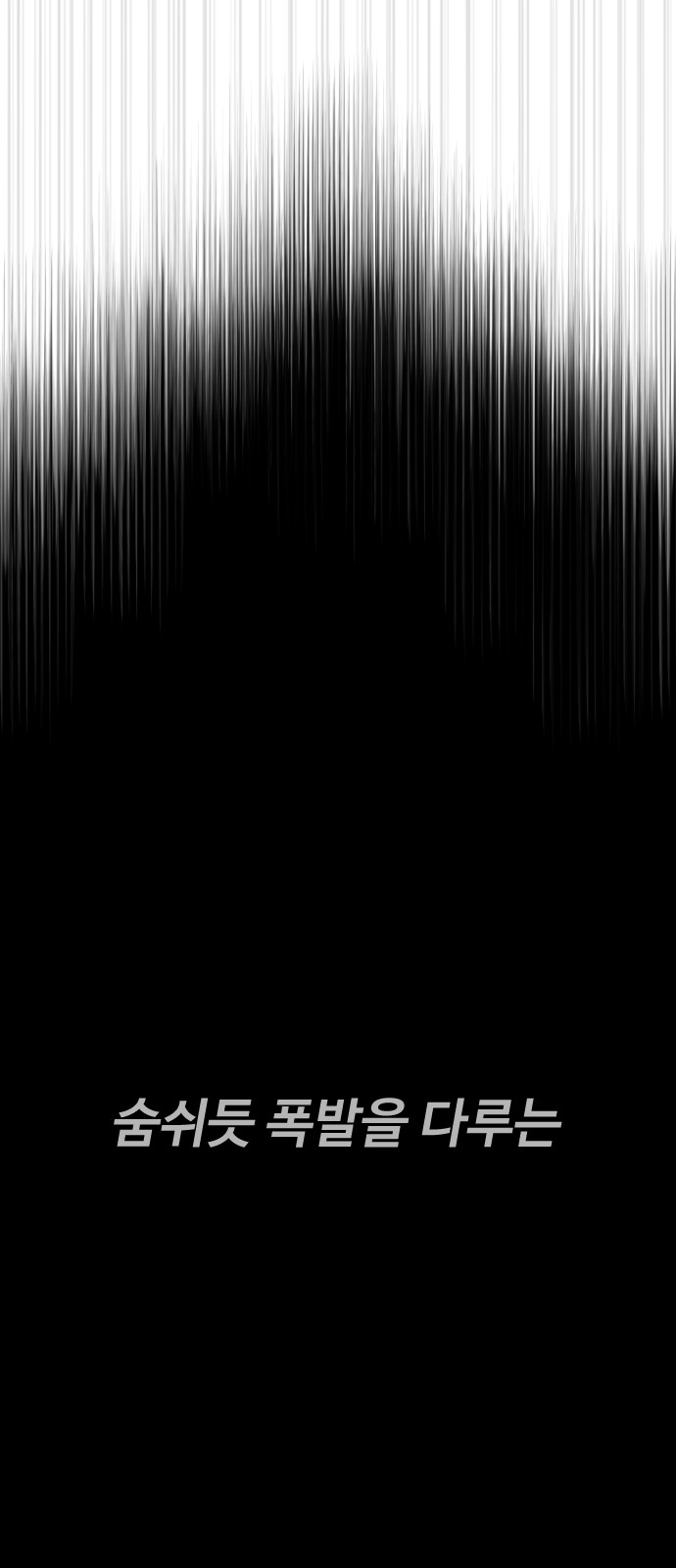 128 페이지