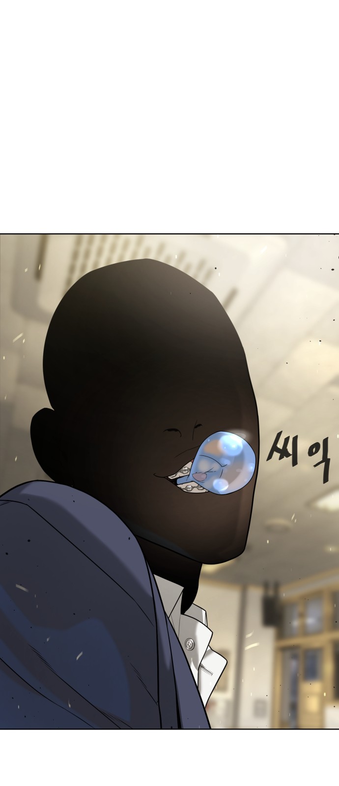 3 페이지