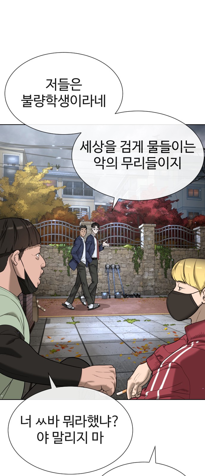 37 페이지