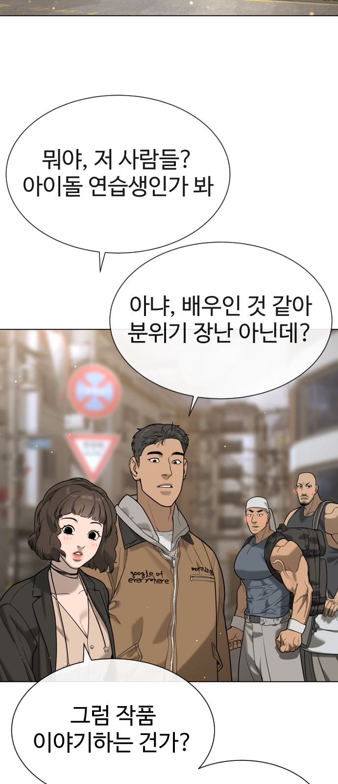 60 페이지